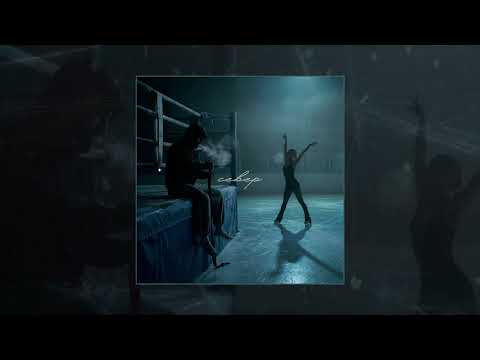 Nebezao - Север (Официальная премьера трека)