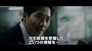 Trailer Preview Image
