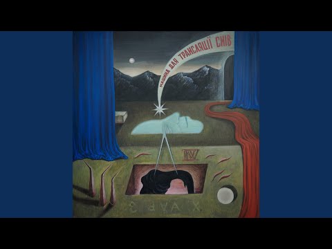 Лінч мій дідо