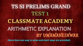 SI PRELIMS GRAND TEST 1 ART || UMAMAHESHWAR || CLASSMATE ACADEMY