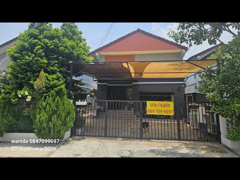 ขาย บ้านเดี่ยว พัฒนาการ65 ม.เมืองทองการ์เด้นโซน2 แยก5 มี 5 นอน 3 น้ำ  – รูปที่ 2