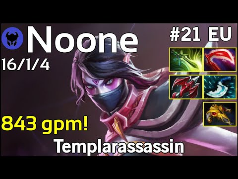843 gpm! Noone plays Templarassassin!!! Dota 2 7.22