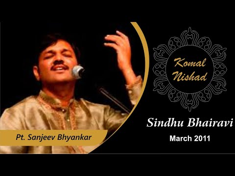 Raag Sindhu Bhairavi |Shri Sanjeev Abhyankar|Hindustani Classical Vocal|Komal Nishad Baroda|Part 7/7 — वीडियो थंबनेल