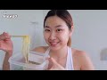 รีวิว