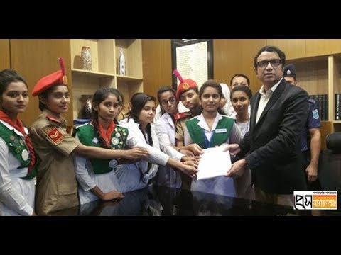 মহিলা কলেজের ছাত্রীদের সাথে ডিসির যে কথা হলো