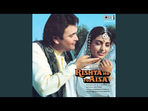 O Shama Tera Parwana — watch video