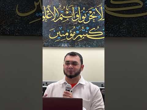 Live highlight:  Prophet Zakariya AA & Maryam AA - By Sheikh: Mustafa Umar -Islamic Center of Irvine
