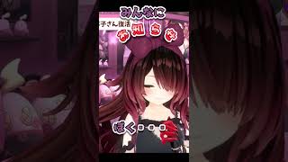 みんなにお知らせ【＃shorts#ホロライブ＃切り抜き＃雑談＃ロボ子さん】