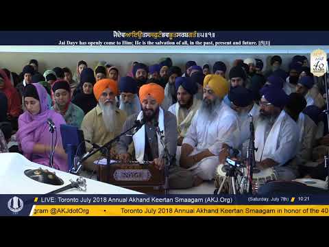 090 Toronto July 2018 - Saturday Morning - Bhai Jagjit Singh Jee Melbourne