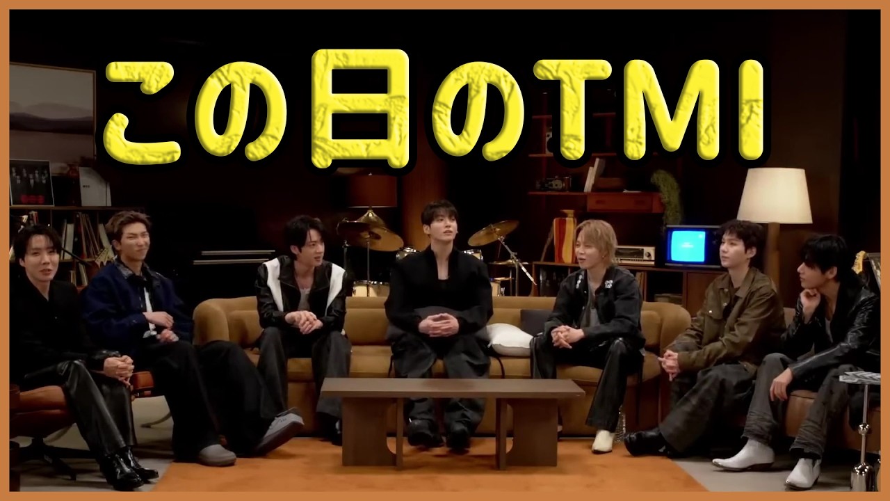 [BTS 日本語字幕] バンタンのアリランカムバトークに隠された、超ささやかなTMIまとめ