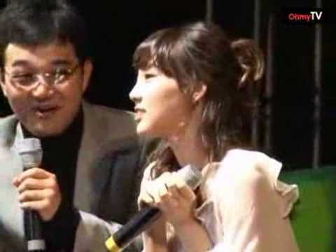 081017 [오마이뉴스] 전·의경 위로공연 나선 손담비와 태연 (태연 컷)