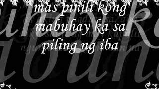 Sa Piling Ng Iba – Lux and Mhyre (Lyrics)