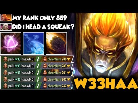 EPIC W33 Invoker Deleted Lina At Mid! Crazy Combos Skill | Easy 25mins Game - Dota 2 Invoker