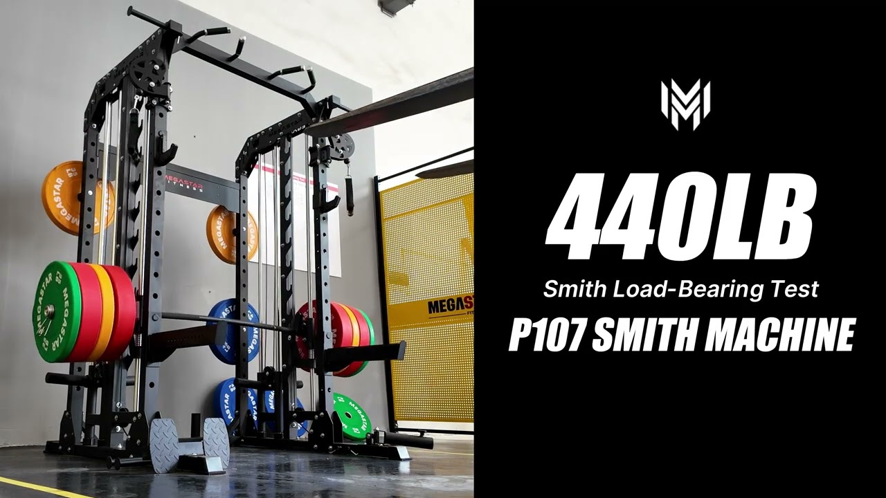 P107 Smith Machine Load-bearing Test