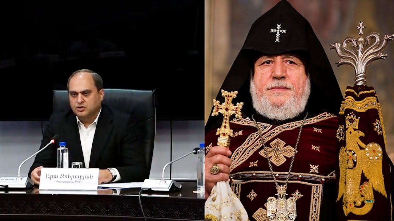 Կաթողիկոսին տուգանել են. մանրամասներ