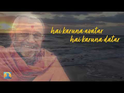 iamAkshar Release #11 - Hai Karuna Avatar. (Watch in 4k Resolution)