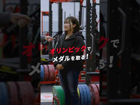 日大の学長がいく！スポーツ科学部で突撃インタビュー！