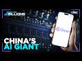 How Alibaba Quietly Became A Leader In AI