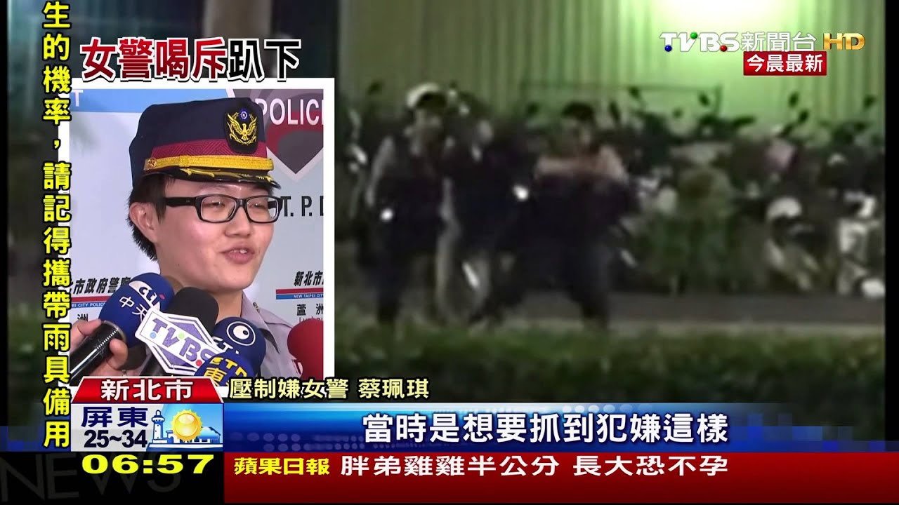 砰砰!蘆洲捷運站外開槍 女警英勇壓制嫌