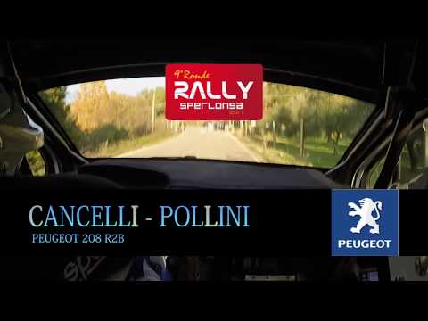 Cancelli - Pollini 9° Rally di Sperlonga 2017 PS 3 "La Magliana"