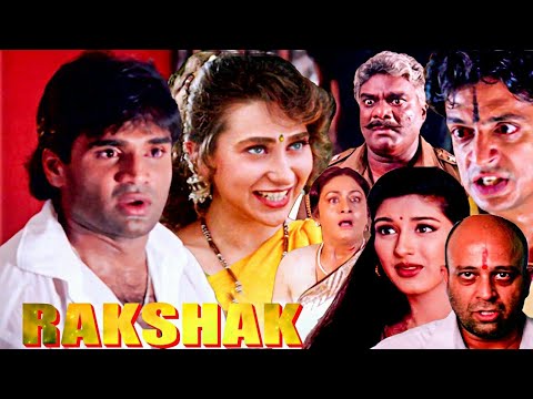 Rakshak (1996) Full Hindi Movie HD | Sunil Shetty | Karisma Kapoor | Sonali Bendre | Raveena Tandon