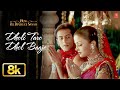 Dholi Taro Dhol Baaje 8K Song Salman Khan Aishwarya Rai Bachchan Hum Dil De Chuke Sanam