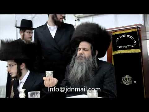 Koidinov- Narol - Ratsfert  Sheva Brochos - Cheshvan 5776