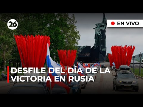 🔴 COBERTURA EN ESPAÑOL: Desfile del Día de la Victoria EN VIVO desde MOSCÚ