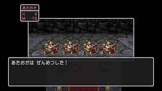 DQ3 やり込みの息抜きに１人旅（頭おかしい