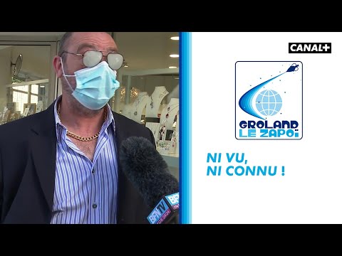 Rien vu ! - Groland - CANAL+