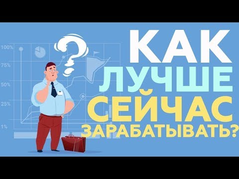 ВНИМАНИЕ! ПРОЕКТ ПЕРЕСТАЛ ПЛАТИТЬ! НЕ ВКЛАДЫВАТЬ!