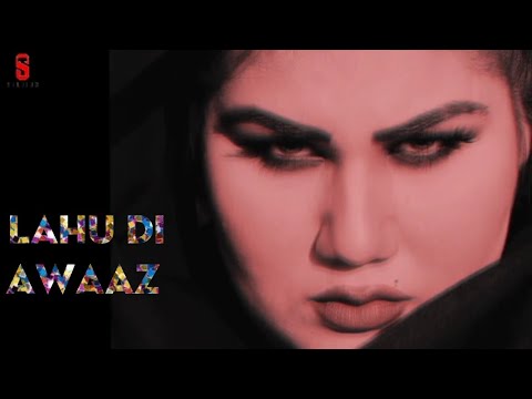 LAHU DI AWAAZ (Official Video) Simiran Kaur Dhadli | Nixon | Honey Virk | New Punjabi Songs 2021