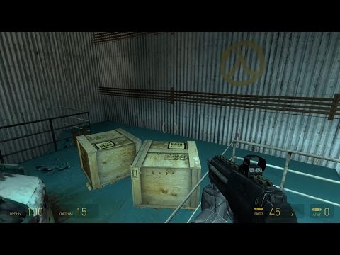 Half Life 2: Update Lambda Locator #12