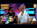 கடவுள் புள்ளி வெச்சான் அத சுத்தி நான�