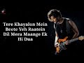 Ek Ladki Ko Dekha Toh Aisa Laga Lyrics Darshan Raval