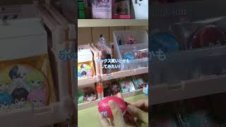 にじさんじチョコエッグ開封！！！！#にじさんじ