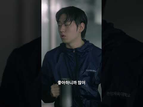 블루콤플렉스 공식 트레일러