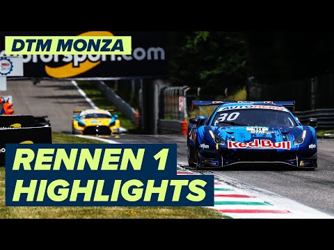 DTM モンツァ(イタリア) RENNEN1のハイライト動画