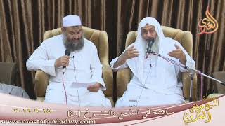 مناقشة في الناسخ والمنسوخ ( 40 )  تاريخ 15 9 2019