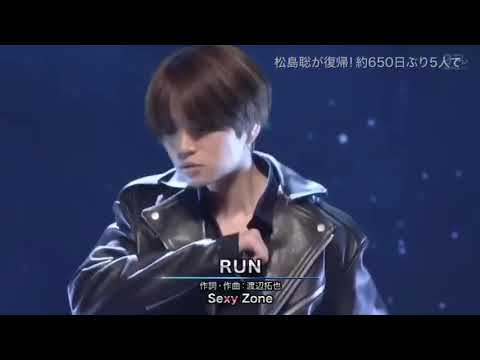 【RUN】MUSICDAY  Sexyzone 松島聡復帰!!約650日ぶりに5人で