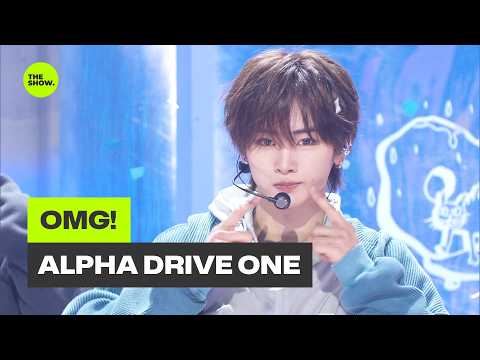 OMG! - ALPHA DRIVE ONE [THE SHOW] 260602 방송