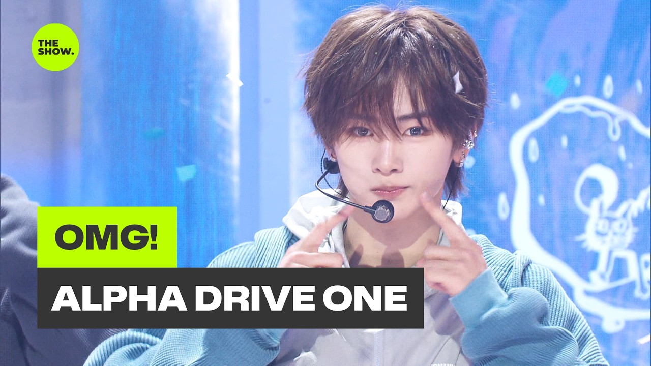 OMG! - ALPHA DRIVE ONE [THE SHOW] 260602 방송
