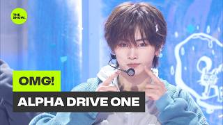 OMG! - ALPHA DRIVE ONE [THE SHOW] 260602 방송