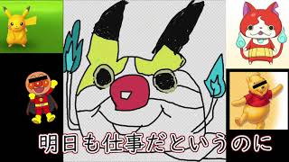 チャンネルアイコン描きながら雑談【クソ動画】