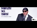 Moruti Wa Tsotsi Part 1 HD In 2024