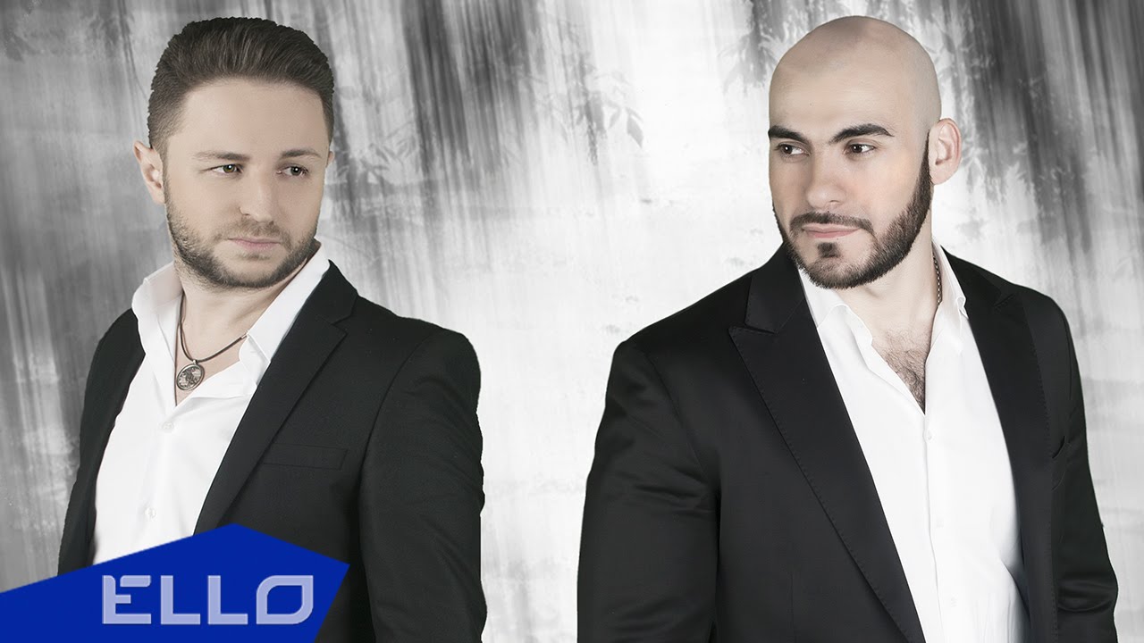 Вахтанг & Brandon Stone — Она