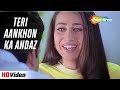 Teri Aankhon Ka Andaz Haan Maine Bhi Pyaar Kiya 2002 Udit Narayan Alka Yagnik Romantic Song