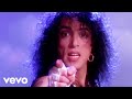 Kiss - (You Make Me) Rock Hard [Official Music Video]