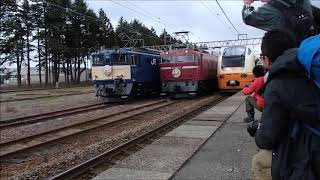 列車番号????　快速EL村上ひな街道号#7　(村上駅　EF64・EF81展示イベント)