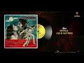 NEETHIGA CHACHI BRATHUKU NR 1980 IDE VENNELA SUSEELA YADAVALLI ROHINI CHANDRA
